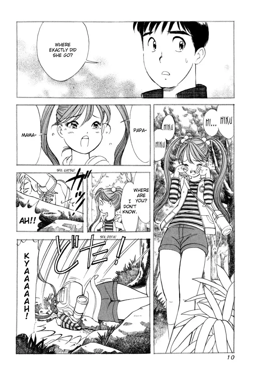 Noel no Kimochi Chapter 7 14